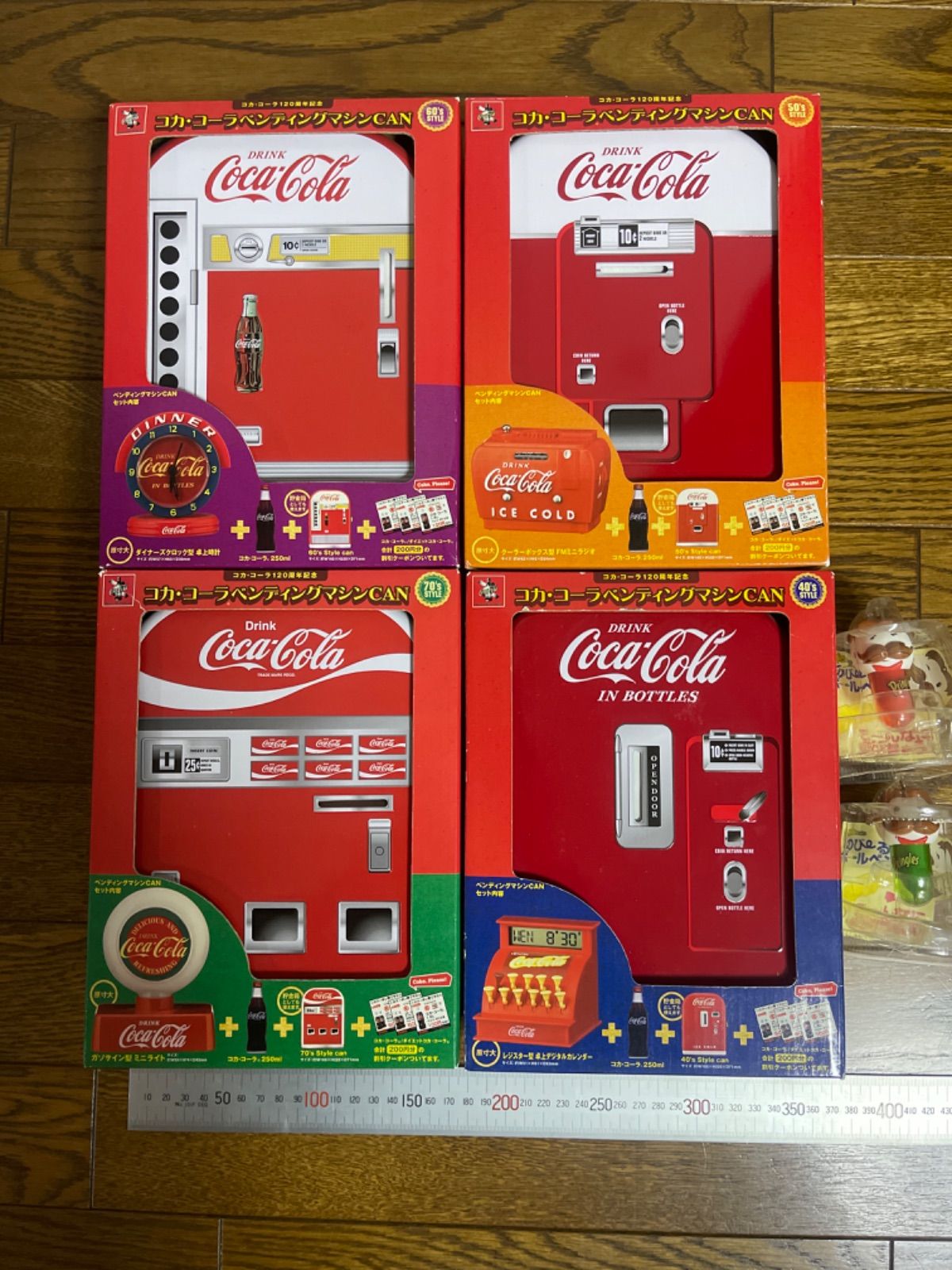 Amazon.co.jp: コカコーラ 120周年記念 自販機 貯金箱 1960年代