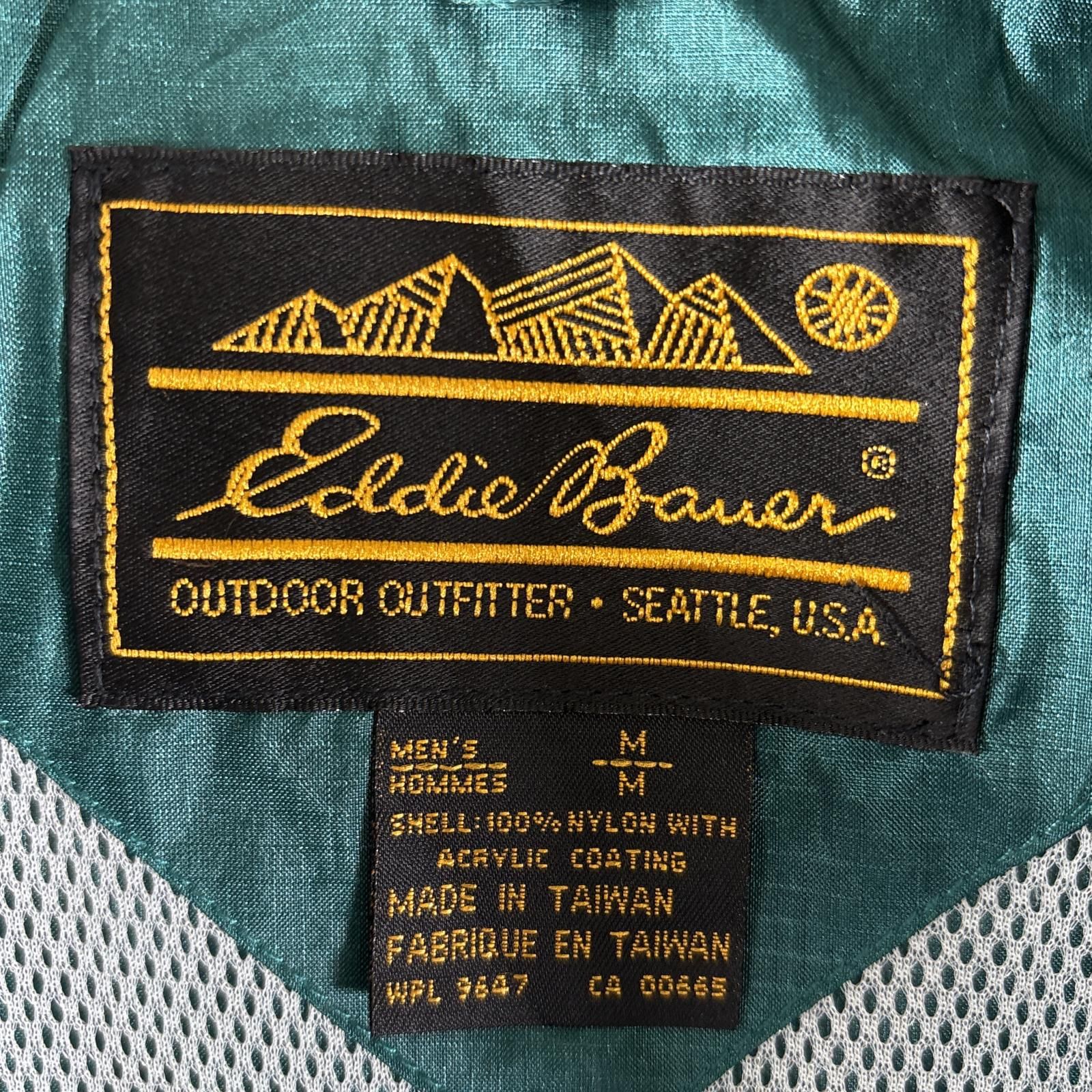 Eddie Bauer