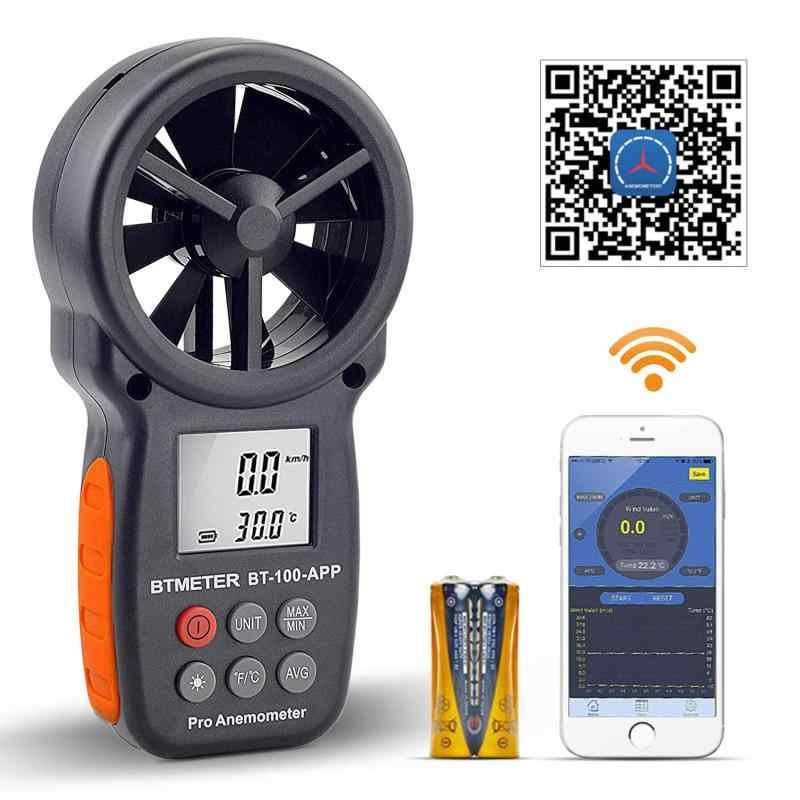 BTMETERデジタル風速計BT-100APP 風量計 風力計 風向計 気温と風速測定器搭載 Bluetooth経由で電話にリンク ハンディ風速風量計 最大風速 瞬間風速 平均風速が計測 室外 漁業