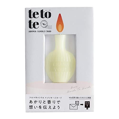 【新品・5営業日で発送】GRASSE TOKYO アロマキャンドルカード tetote 「THANK YOU」 グラーストウキョウ (togtteto-002)【入数:6】