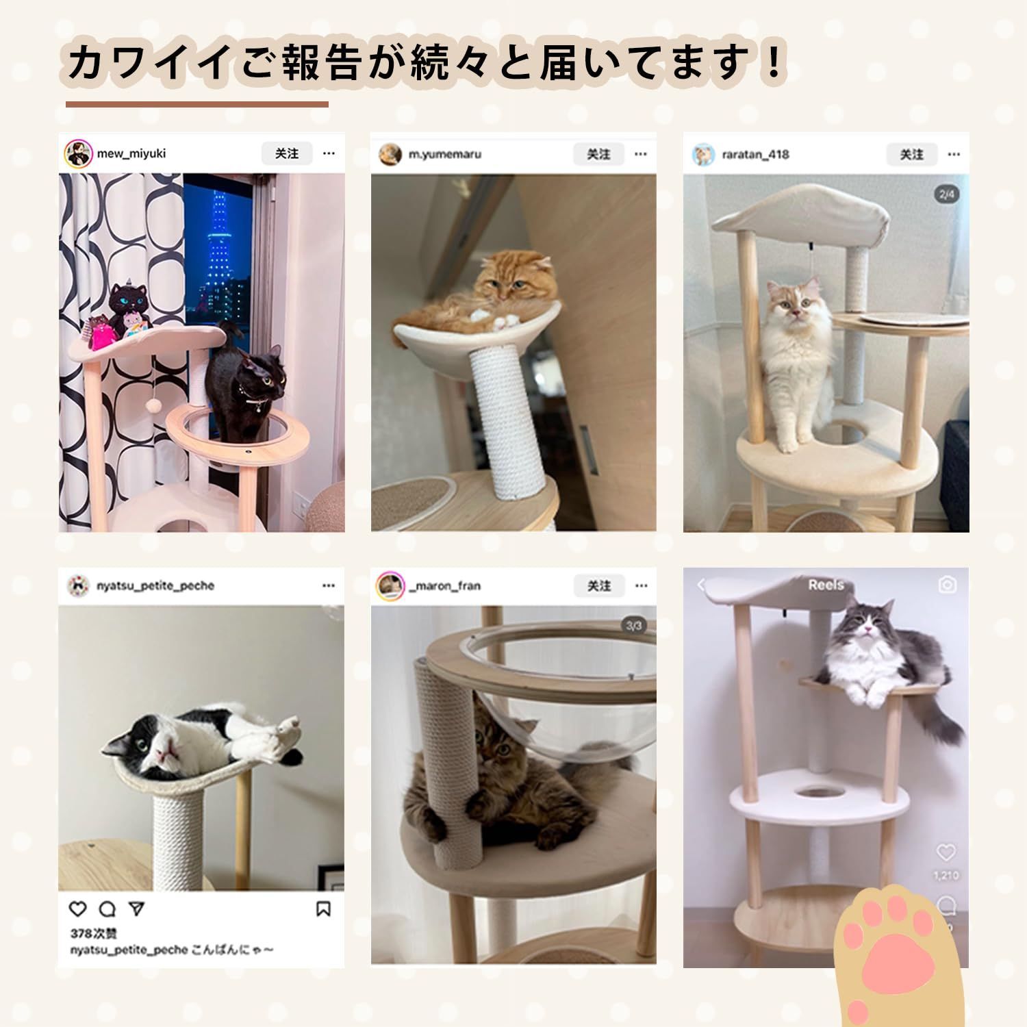 スリム