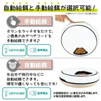 アンサー