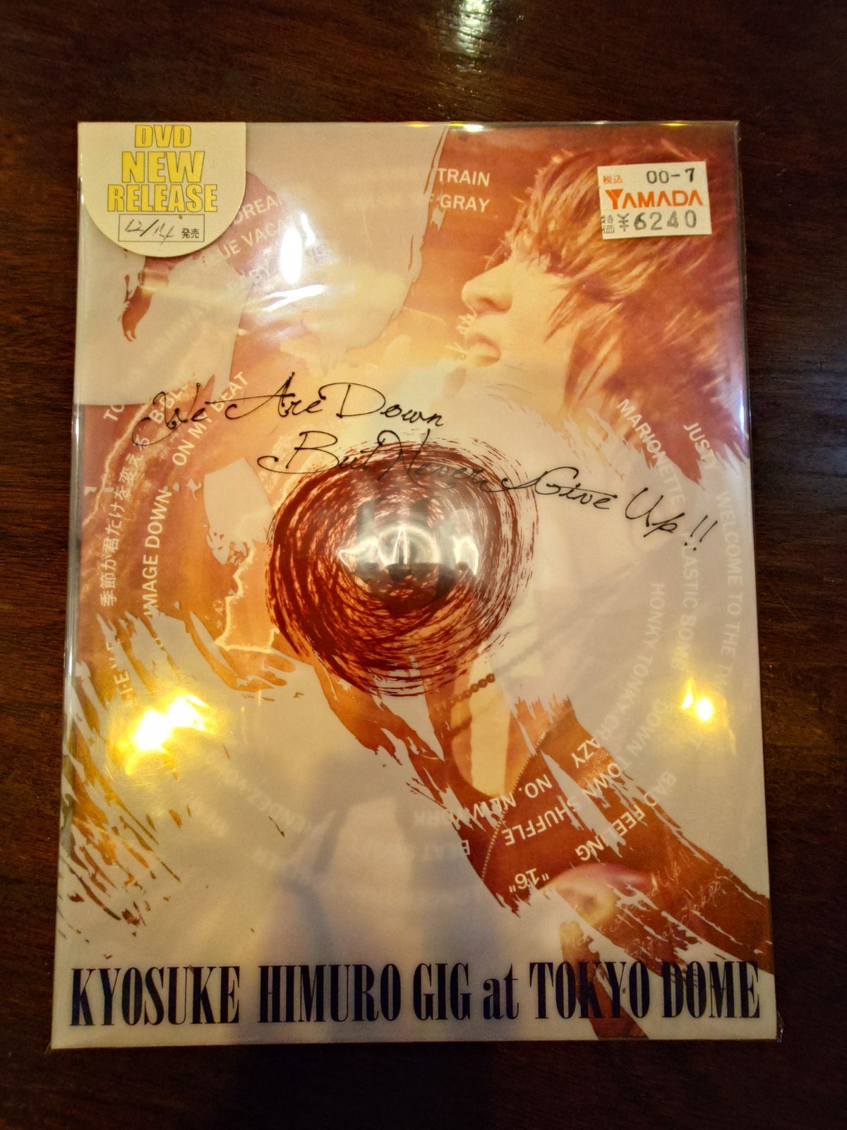 氷室京介 東日本大震災復興支援チャリティライブ GIG at TOKYO