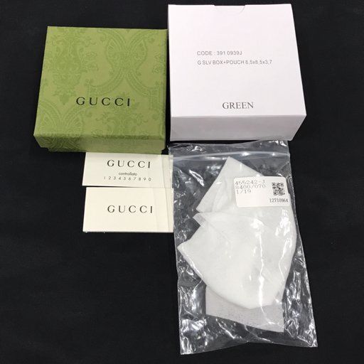 GUCCI