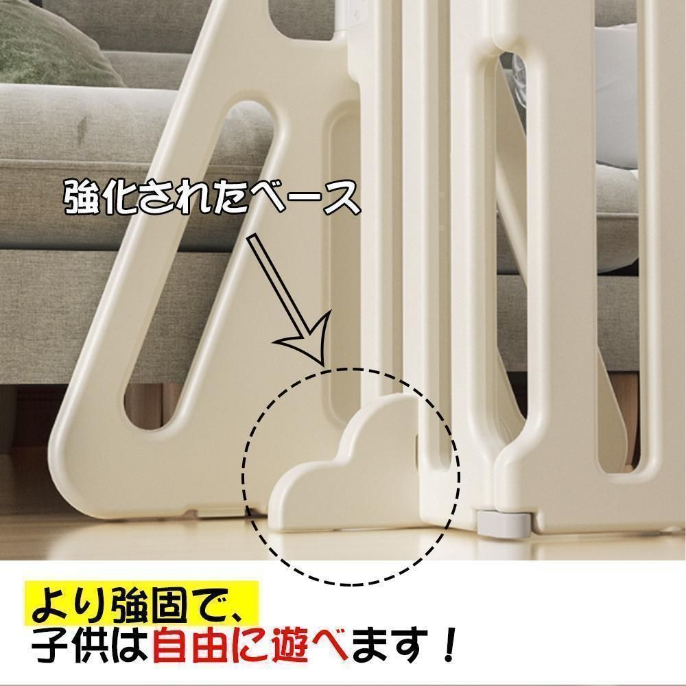 ベビーゲート ベビーフェンス 全幅650cm 柵 ドア付き 安全ゲート 簡単