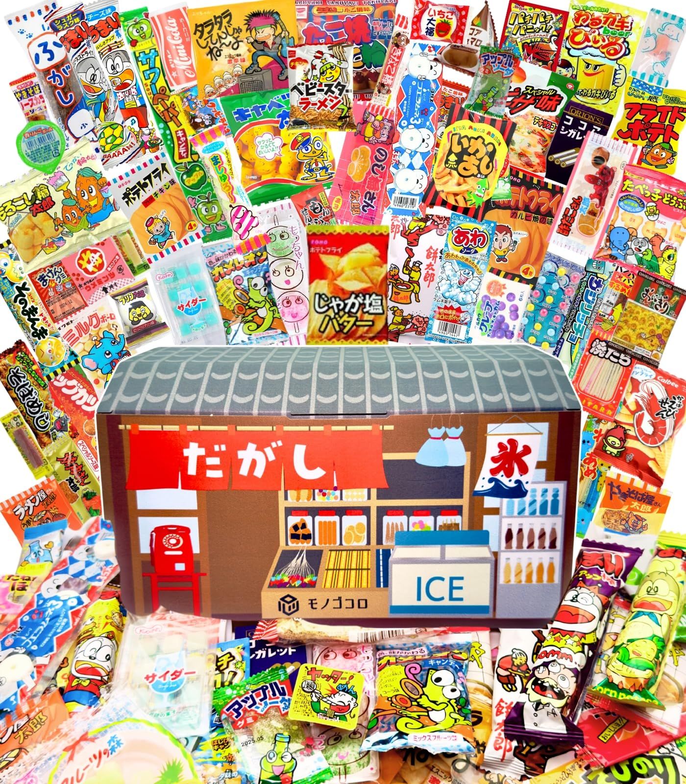 シスコのお菓子　CISCO 日清食品　吊り下げハンガー　非売品　店頭用　駄菓子屋 日清シスコ お菓子 駄菓子 スナック 詰め合わせ-71（送料