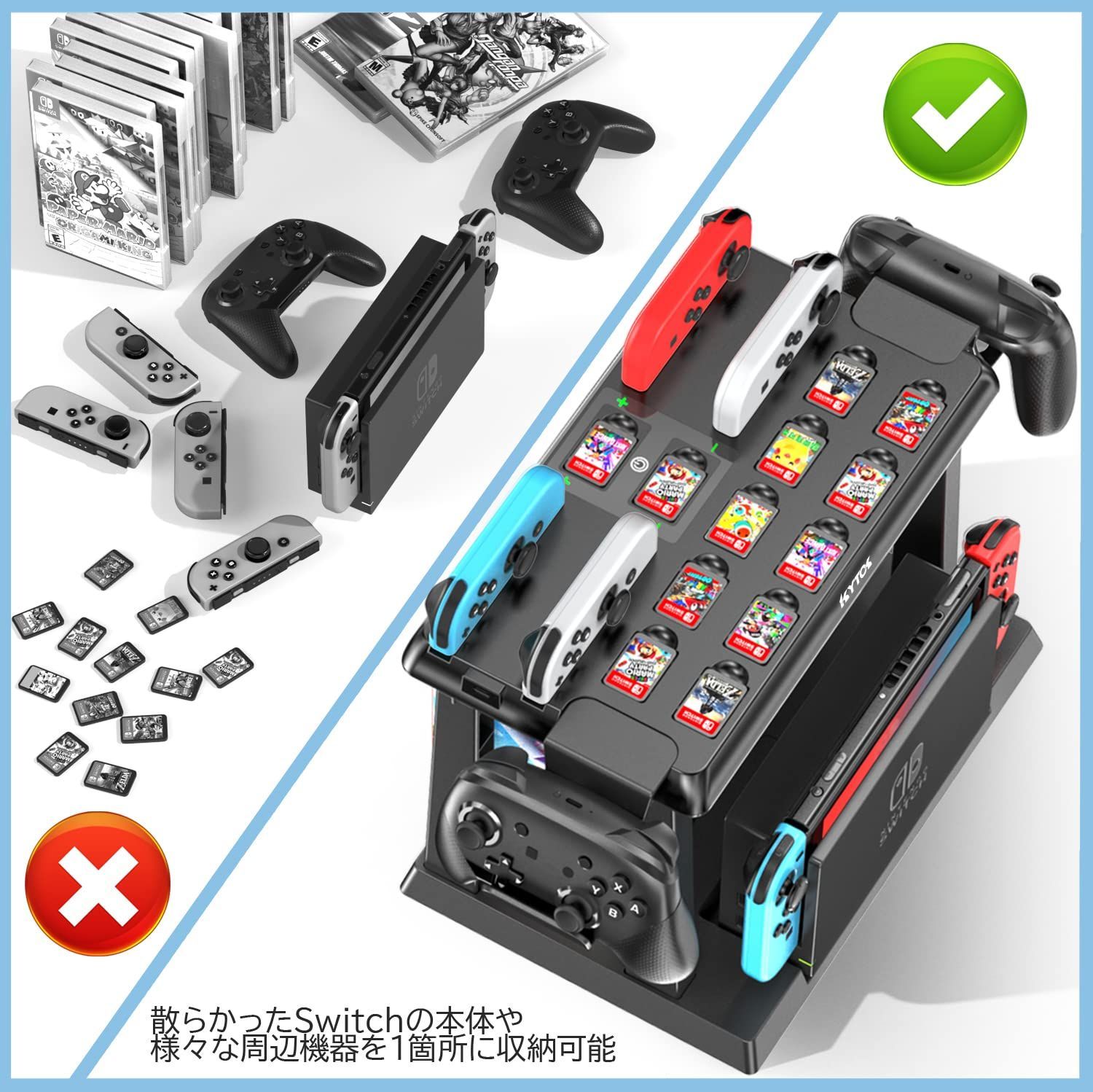 switch 本体 ドック コントローラー セット mwxZsuYMpjfrJXizZj8w6H