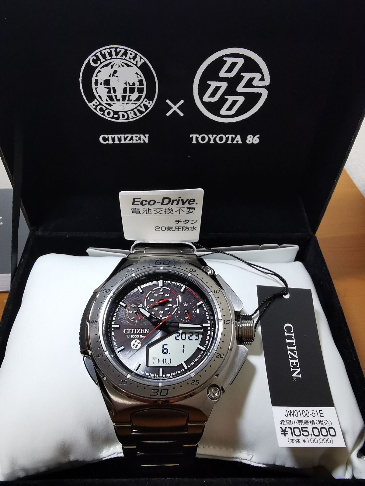 シチズン腕時計 CITIZEN × TOYOTA 86 コラボレーションモデル第２弾 ...