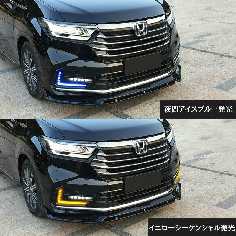アクセサリー HO204