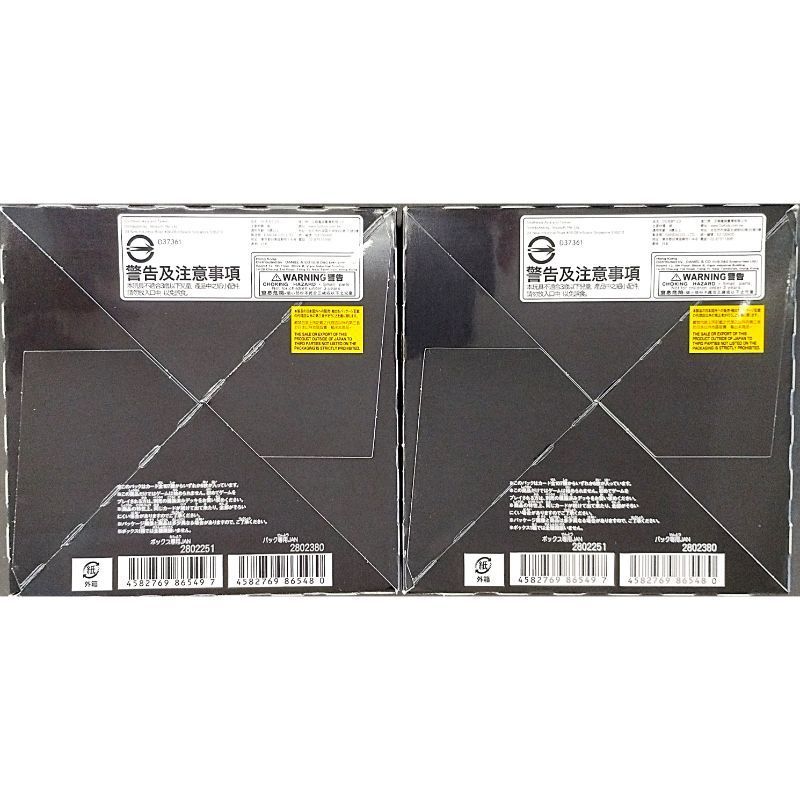 デジモンカードゲーム ブースターパック HACKERS SLUMBER BT-23 2BOX 4582769865497-2k