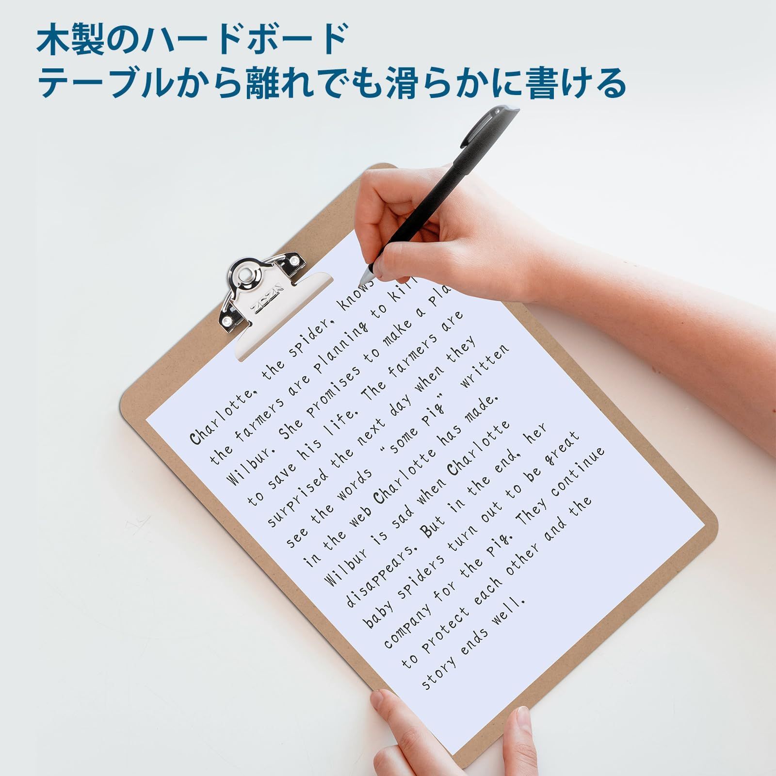 お急ぎ下さい 学校