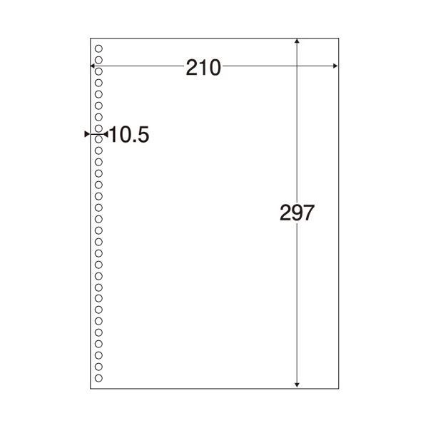 ヒサゴ マルチプリンタ帳票 A4白紙タテ2面 (100枚) BP2073