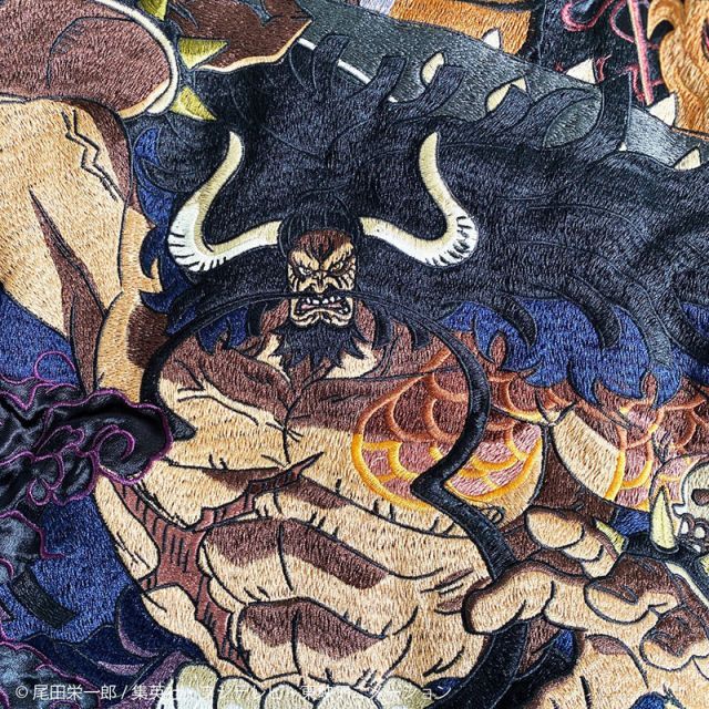 絡繰魂 カラクリダマシイ ワンピース コラボ 百獣のカイドウ Amazon | [絡繰魂] カラクリダマシイ ワンピース コラボ 百獣の