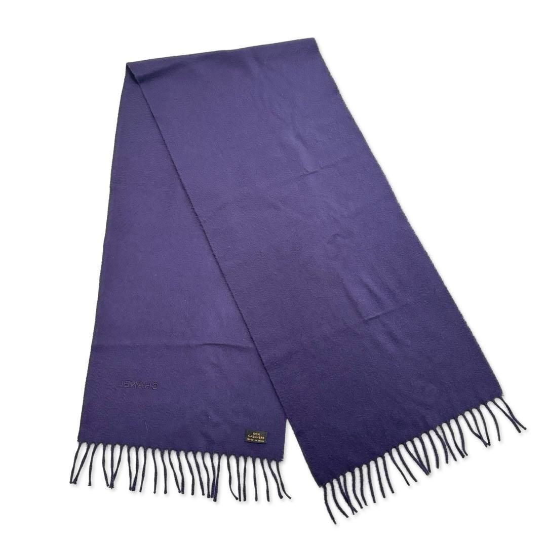 CHANELカシミヤ100%ストールマフラーシャネルカシミア