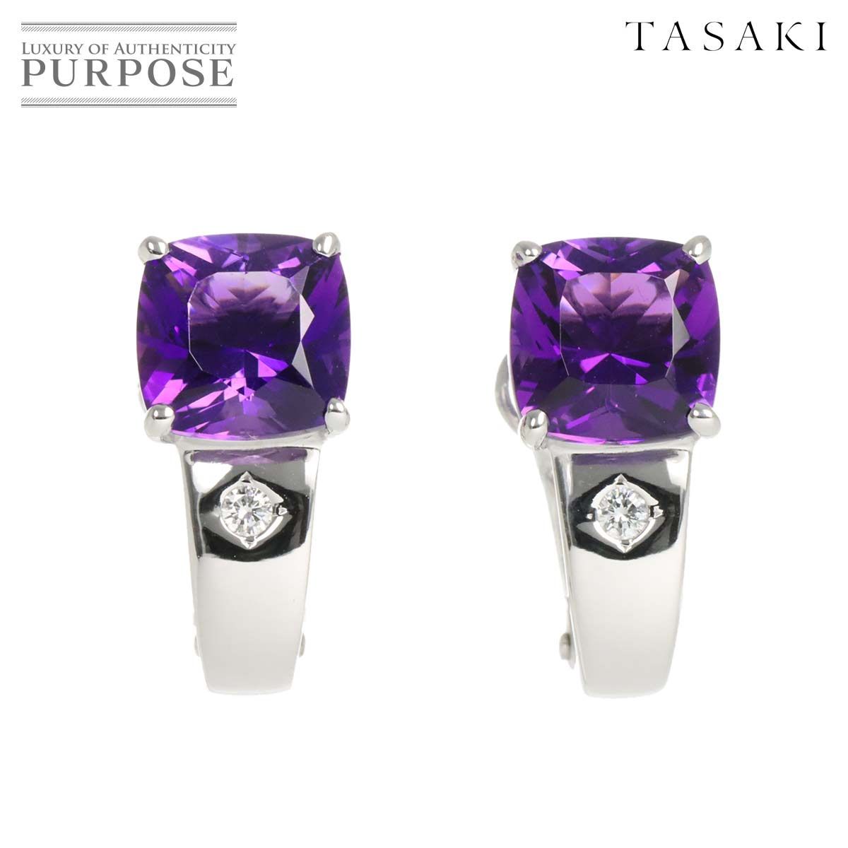 タサキ TASAKI アメジスト ダイヤ 0.01ct/0.01ct イヤリング K18 WG  
