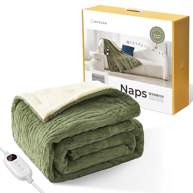 エペイオス Epeios 電気毛布 掛け敷き兼用 188x130cm 1-12時間タイマー付き 洗える 9段階温度調節 ぬいぐるみ生地 ダニ退治 省エネ シングル 電気ブランケット ひざ掛け 防寒対策 両面使え フォレストグリーン シュガークッキー 1