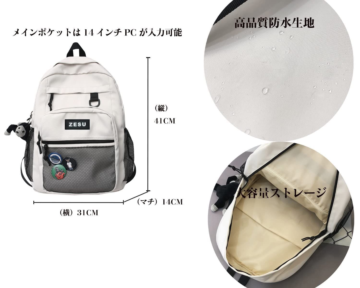 のサムネイル