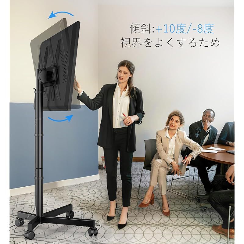 即納：AX WABER テレビスタンド キャスター付き ，ハイタイプ/ロー