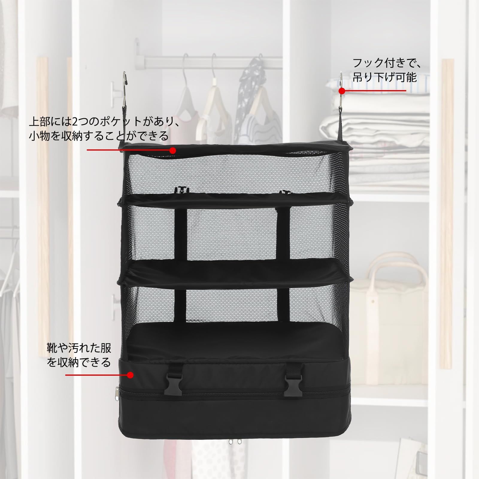 ユニバーサルランゲージ　テーラードジャケット　アンコン　ストレッチ　洗える　3L ユニバーサルランゲージ テーラードジャケット アンコン