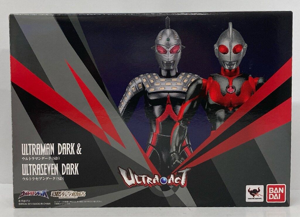 バンダイ ウルトラアクト ウルトラマンギンガ ウルトラマンダーク(SD) u0026 ウルトラセブンダーク(SD)