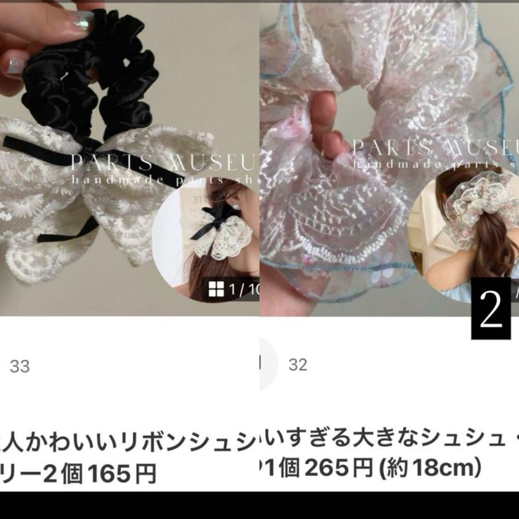 ゆきんこ様 オーダーページ - メルカリ