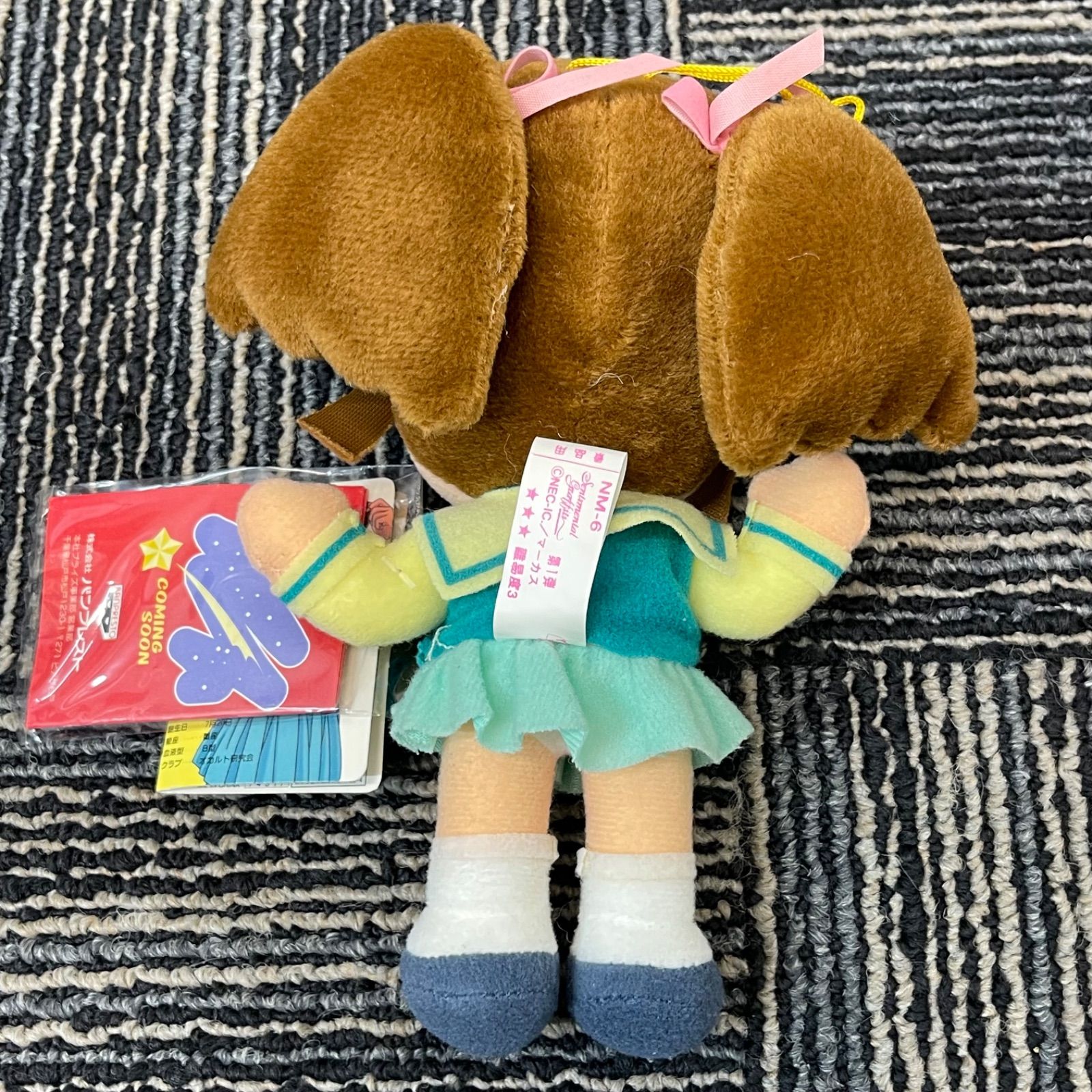 NPA】センチメンタルグラフティ ぬいぐるみ 第一弾 6種まとめ