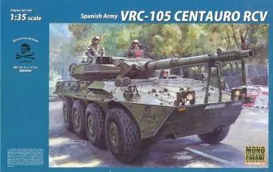 [중고] 프라모델 1/35 스페인 육군 VRC-105 센타우로 전투 정찰차 [MCT-902]