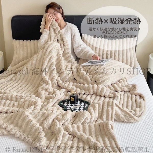 ラグ カーペット 110×180cm 110cm×210cm 韓国風 北欧風 モコモコ 暖かい オレンジ グレー ピンク ホワイト ピンク カーキ 温活 冬 あたたかい