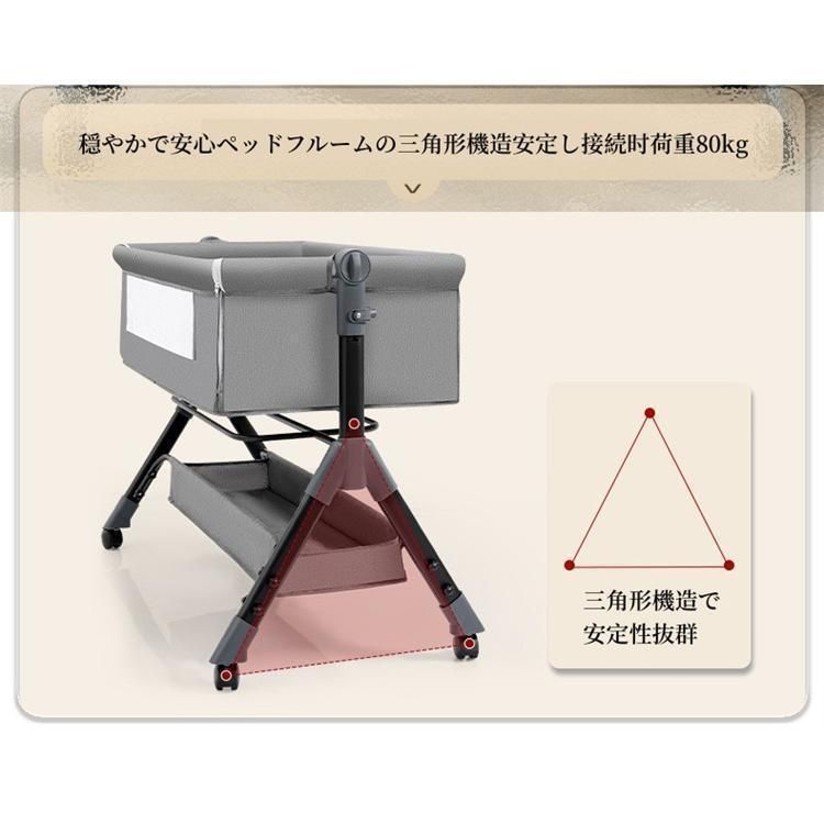 高さ調整3段階 マットレス付