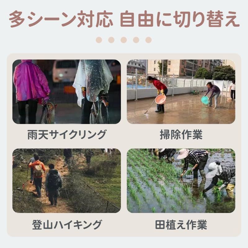 のNEWスタイル レッグカバー