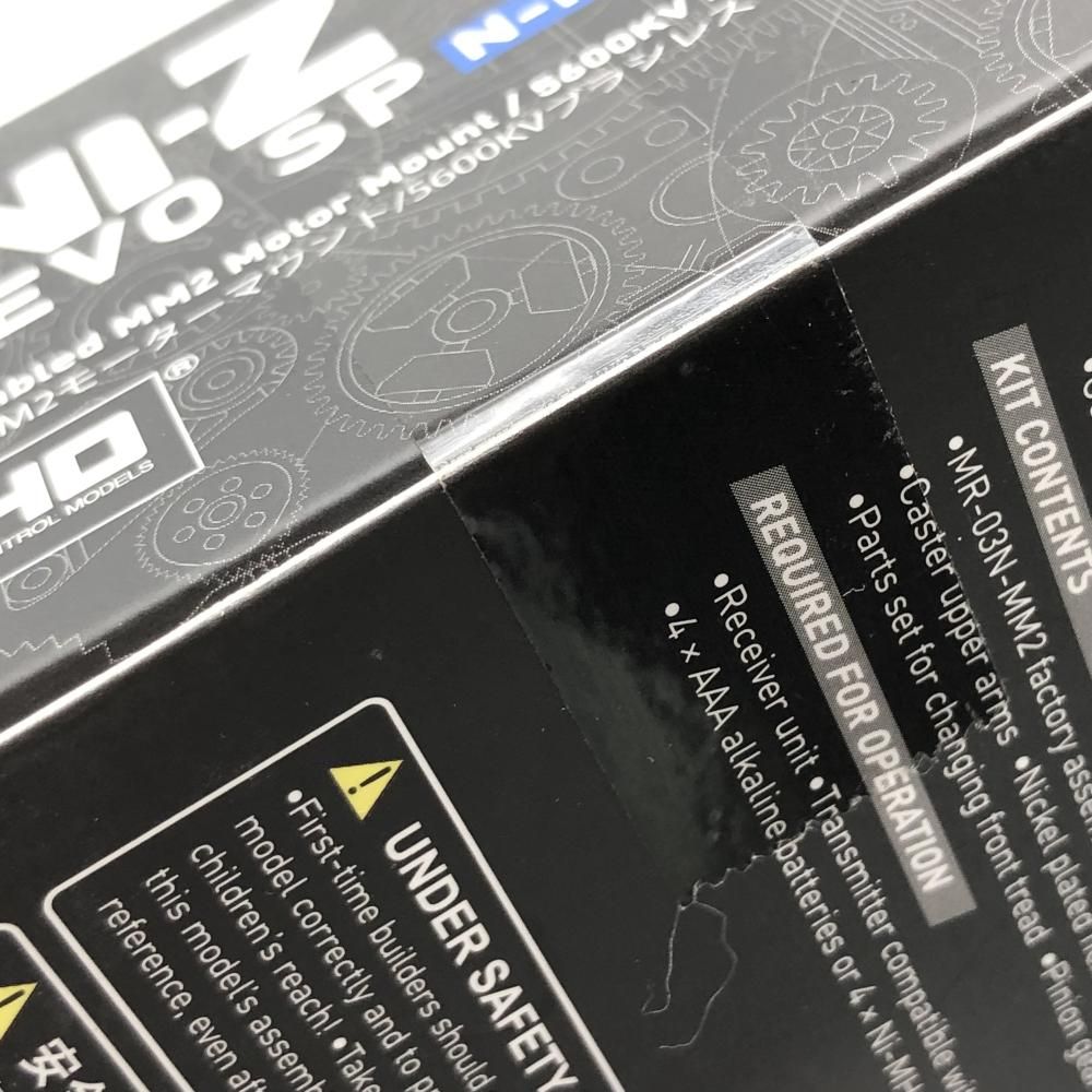 ミニッツレーサー