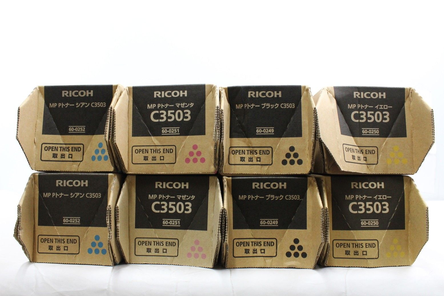 RICOH 純正 トナー C3503 4色8本 シアン マゼンタ イエロー ブラック×各2 リコー ITCYGDLOVT1P-L20-byebye