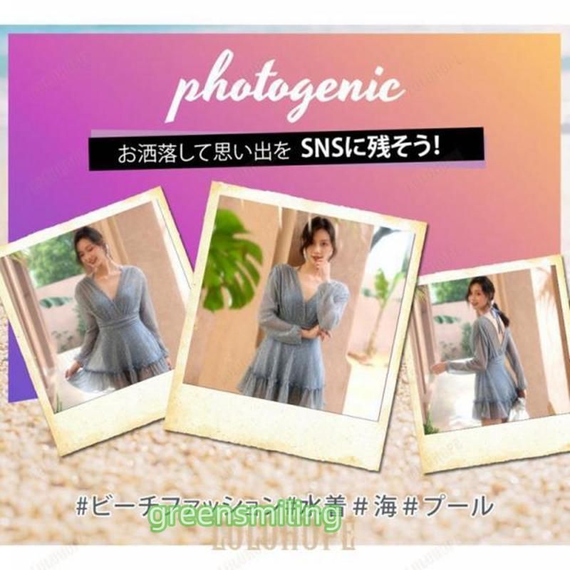 ワンピース オールインワン