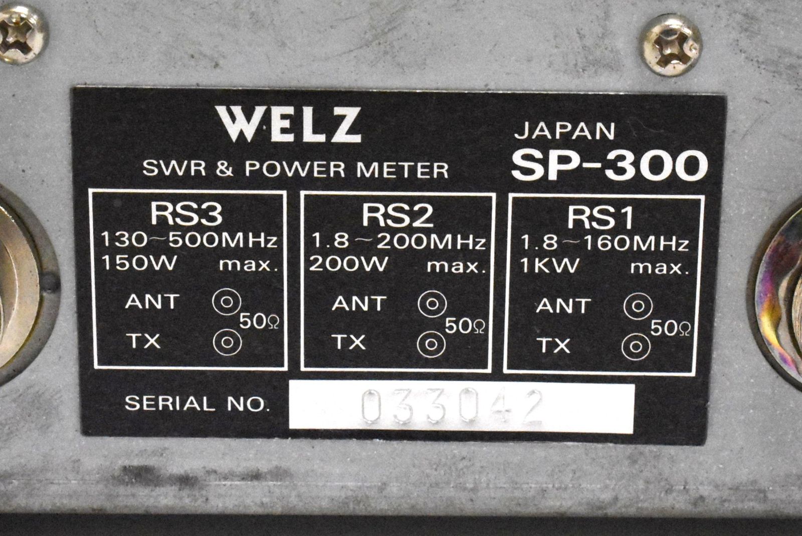 現状品 ウェルツ SP-300 パワーメーター アマチュア 無線機 WELZ  ITUUCO3DI58W-D-B00-byebye 現状品 ウェルツ SP-300 パワーメーター アマチュア 無線機 WELZ