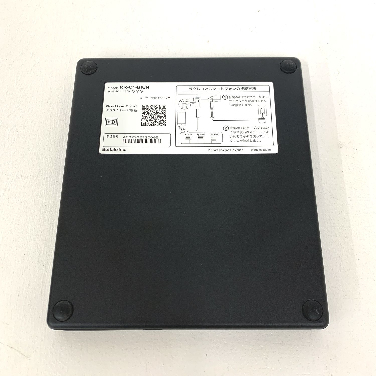 ☆ BUFFALO ラクレコ RR-C1-BK/N ☆