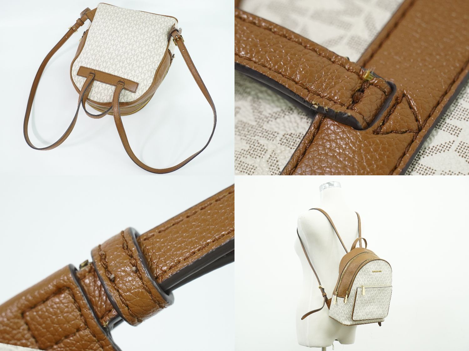 KORS バックパック アイボリー/ブラウン 本物 マイケルコース MICHAEL KORS MKシグネチャー リュック