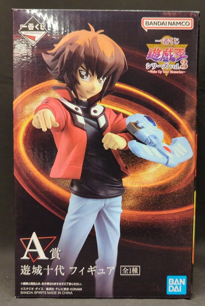 BANDAI SPIRITS 一番くじ 遊☆戯☆王シリーズ vol.3 Wake Up