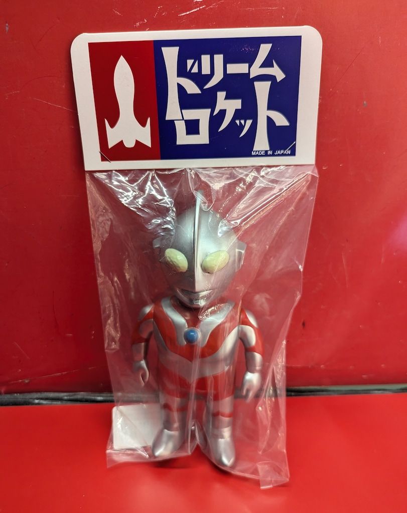 ドリームロケット 2024 空想特撮シリーズ 空想世界のお友達シリーズ