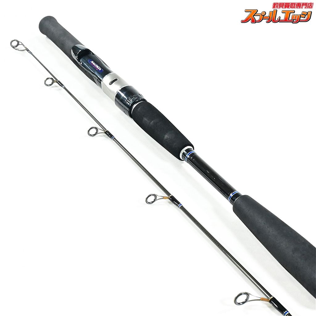 アンリパ パームス グランドスパイ GGSP-663j アンリパ パームス グランドスパイ GGSP-663j 全商品 - 上島釣具店