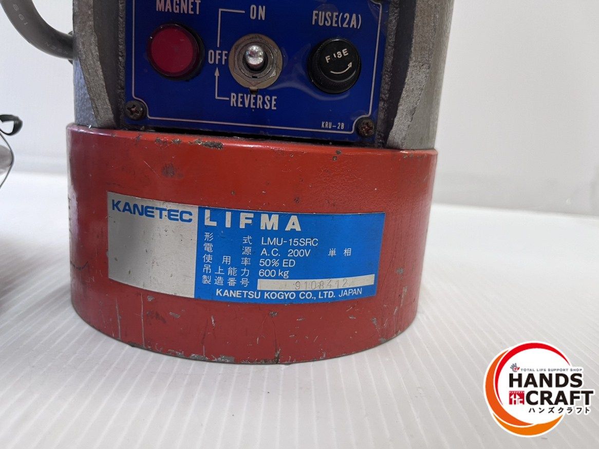 カネテック KANETEC