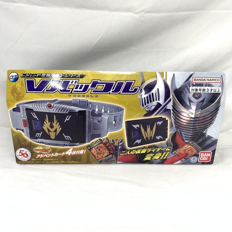 開封 ﾚｼﾞｪﾝﾄﾞ変身ﾍﾞﾙﾄｼﾘｰｽﾞVﾊﾞｯｸﾙ|仮面ﾗｲﾀﾞｰ龍騎 91