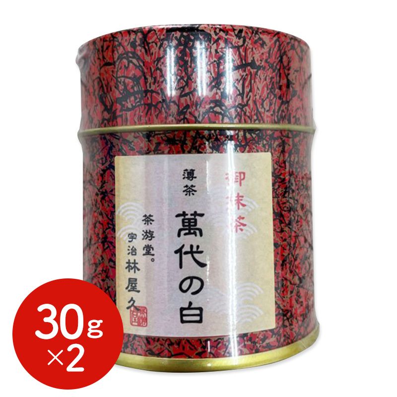 イチローズモルト ワインウッド ダブルディスティラリー ミズナラ