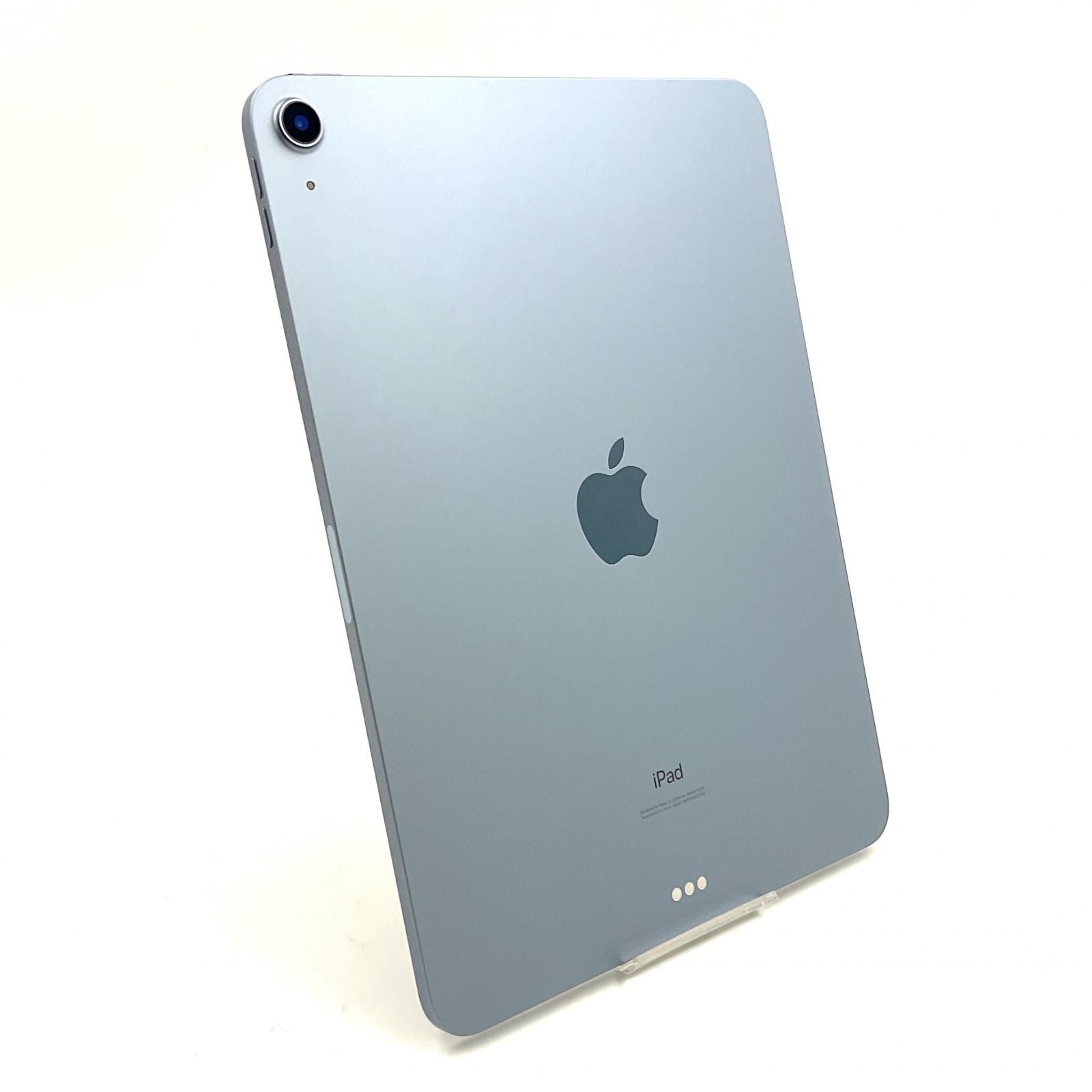 Apple iPad mini5 セルラー SoftBank 64GB