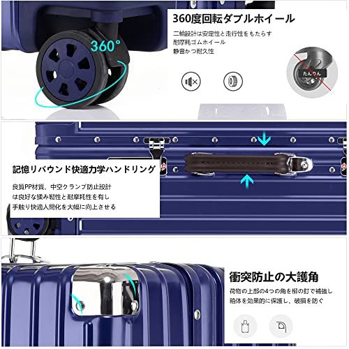 スーツケース オールアルミ合金