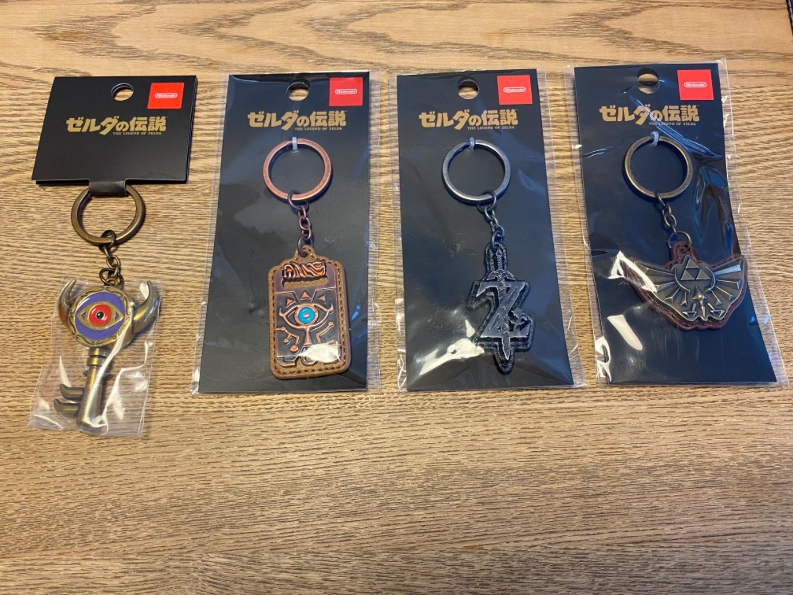 新品】ゼルダの伝説 キーホルダー 4点セット - メルカリ