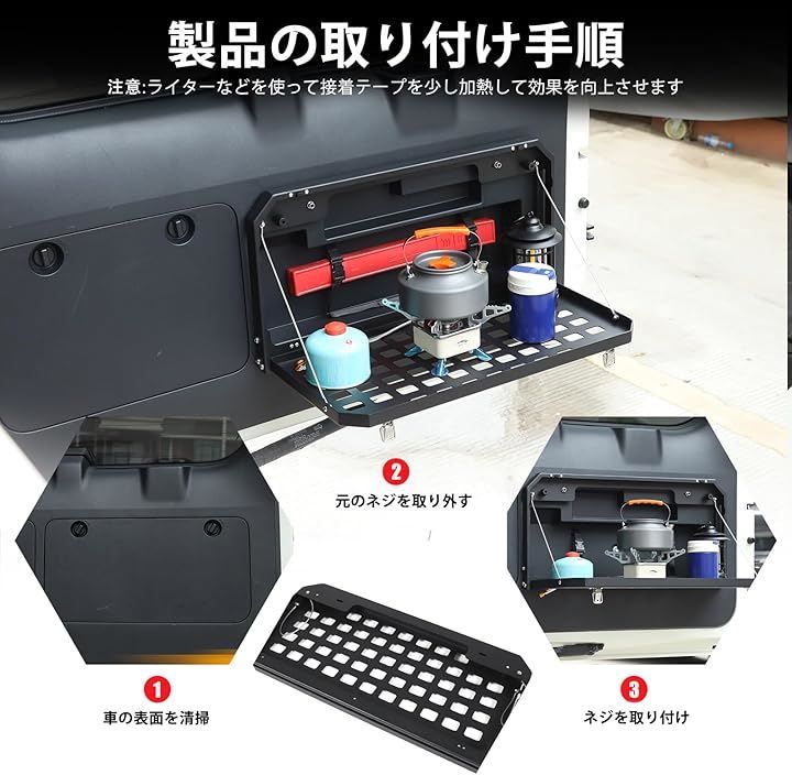 150系 2010～2025に適用