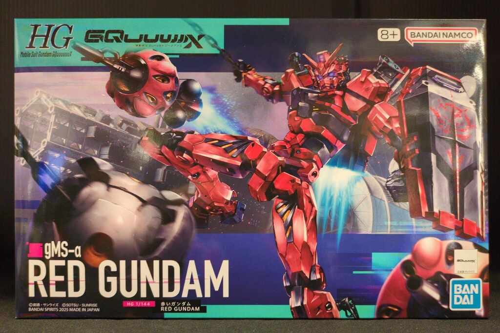 HG 1/144 赤いガンダム 機動戦士Gundam GQuuuuuuX 41lHk0nGXEL.jpg_BO30,255,255,