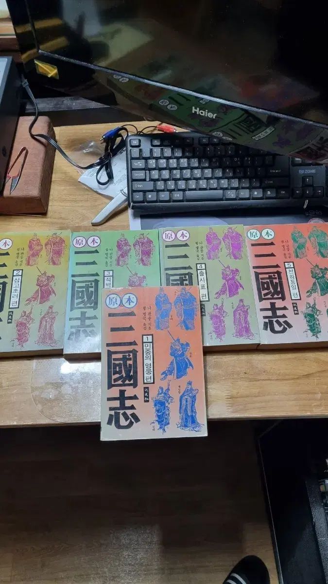 値下げ不可】ゲ謎 コラボイヤホン 水木 新品未使用 ゲゲゲの謎 ゲ謎