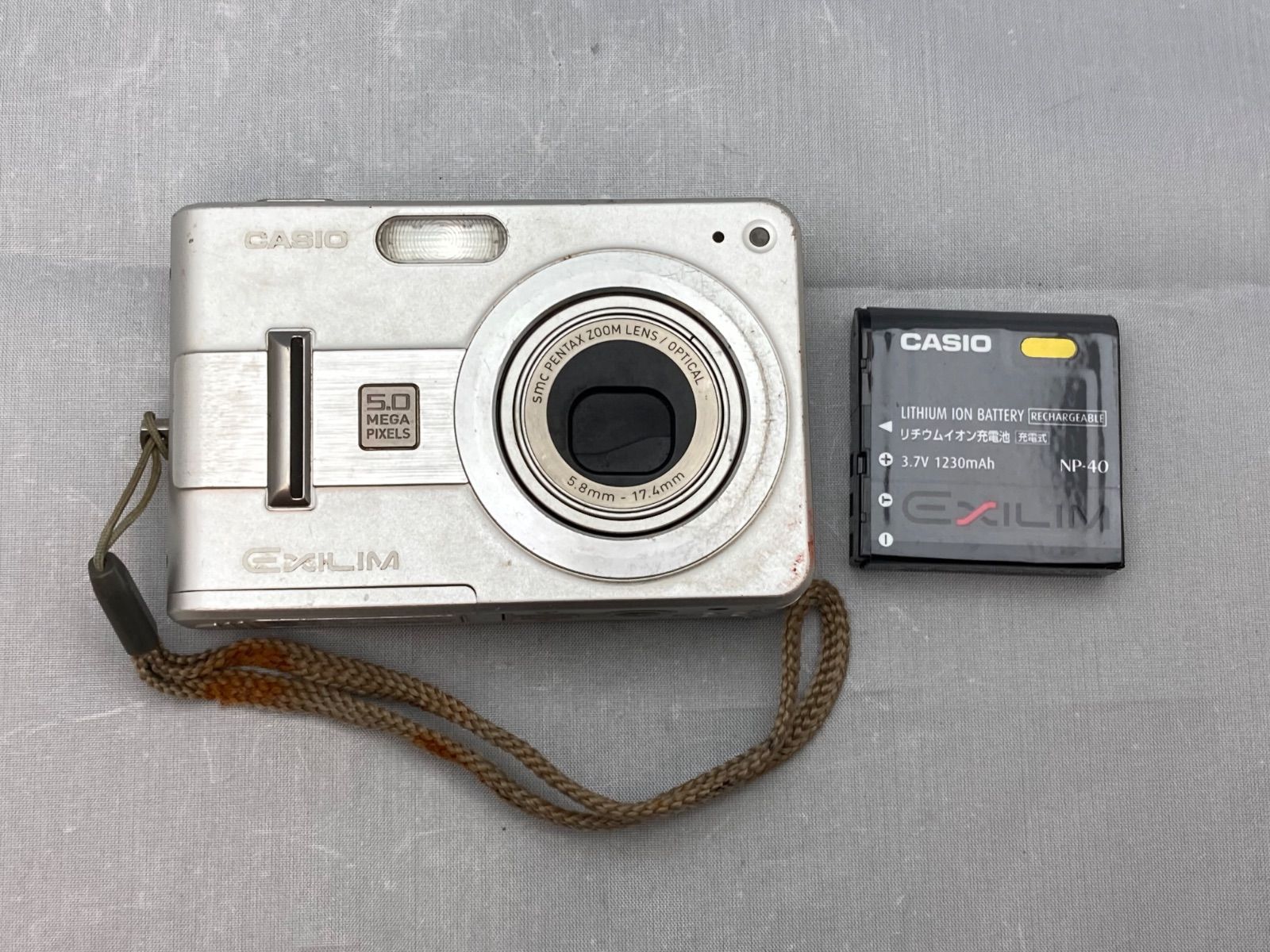 CASIO カシオ EXILIM EX-Z57 コンパクトデジタルカメラ