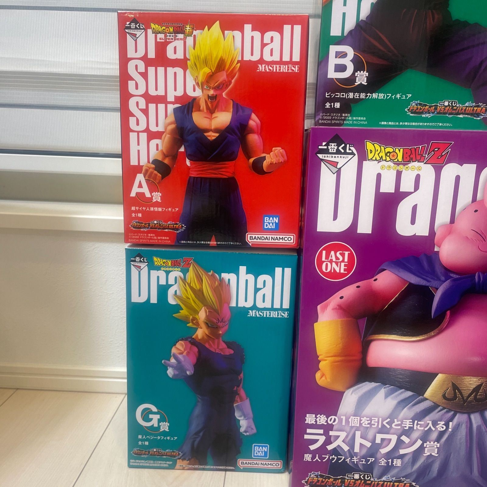 魔人ブウ ラストワン ドラゴンボール 一番くじ フィギュア 魔人